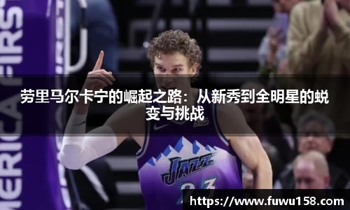 QY千亿球友会网站