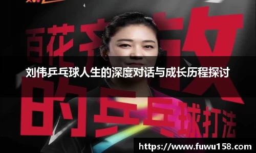 QY球友会体育官方网站