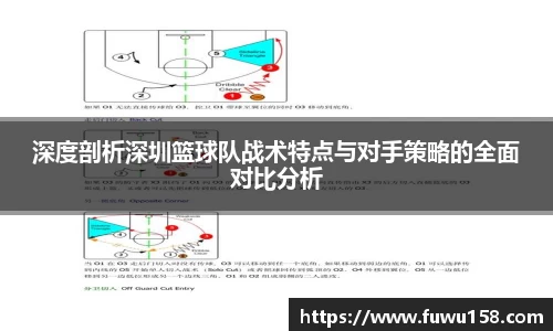 QY体育球友会