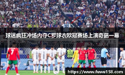 QY千亿球友体育