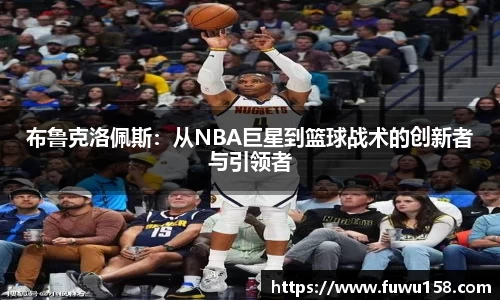QY球友会体育官方网站