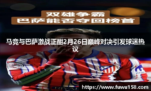 QY球友会体育官方网站