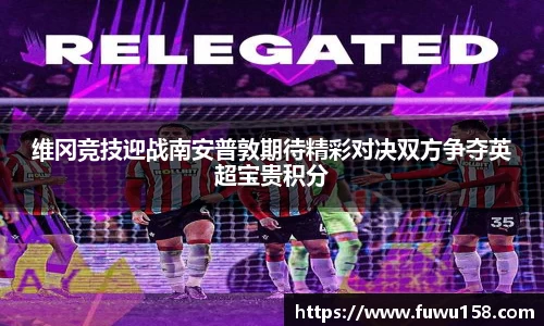 QY千亿球友会网站