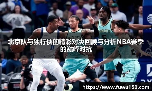 QY千亿球友体育