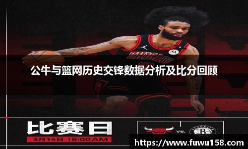 QY球友会体育官方网站