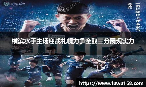 QY球友会体育官方网站