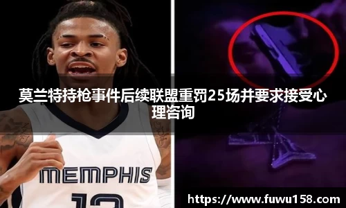 QY千亿球友体育