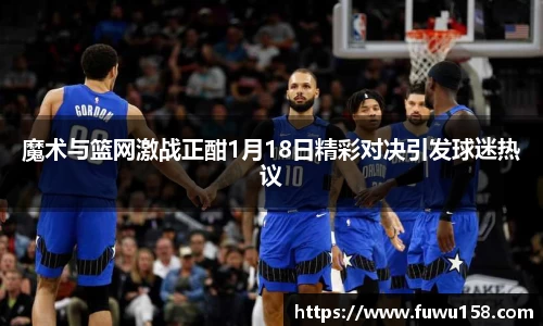 QY球友会体育官方网站