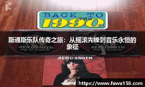 QY千亿球友会网站