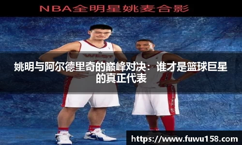 QY千亿球友体育