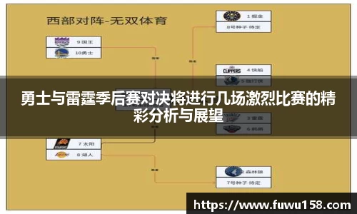 QY千亿球友体育