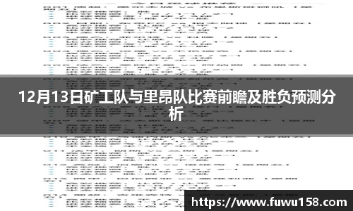 QY千亿球友体育